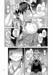 Page 10: 009.jpg | 堕散る華 | View Page!