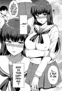Page 3: 002.jpg | 堕ちる人妻 | View Page!
