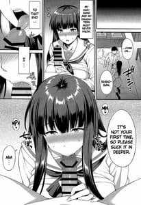 Page 5: 004.jpg | 堕ちる人妻 | View Page!