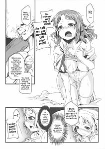 Page 11: 010.jpg | 堕散る美桜 | View Page!