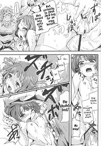 Page 14: 013.jpg | 堕散る美桜 | View Page!
