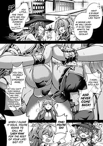 Page 3: 002.jpg | 堕ちた天才魔法使い苗床化エルフの六十日間おまけ差分集 | View Page!
