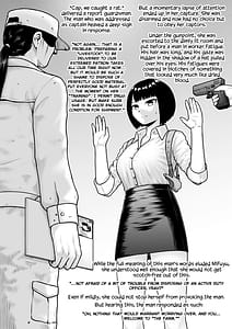 Page 3: 002.jpg | 堕ちて穢れても | View Page!