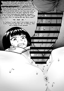 Page 8: 007.jpg | 堕ちて穢れても | View Page!