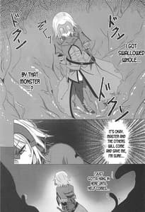 Page 6: 005.jpg | 落ちても快楽には負けたくない | View Page!