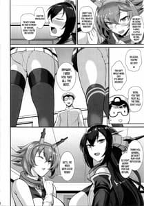 Page 3: 002.jpg | 堕ちゆく姉妹陥 | View Page!