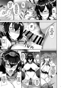 Page 10: 009.jpg | 堕ちゆく姉妹陥 | View Page!