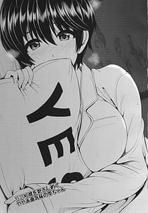 Page 8: 007.jpg | お題で作るモノクロイラスト集 | View Page!