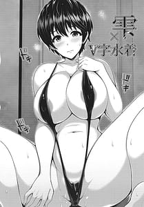 Page 9: 008.jpg | お題で作るモノクロイラスト集 | View Page!