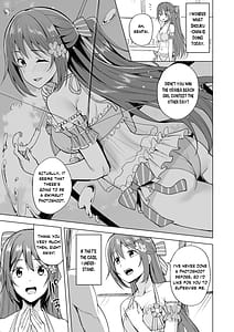 Page 3: 002.jpg | お台場ビッチガール | View Page!