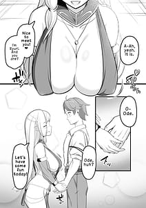 Page 6: 005.jpg | 踊り子娼館に行ったら美人エルフの踊り子がいっぱい搾り取ってくれたお話 | View Page!