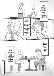 Page 7: 006.jpg | 踊り子娼館に行ったら美人エルフの踊り子がいっぱい搾り取ってくれたお話 | View Page!