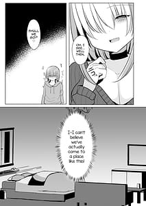 Page 9: 008.jpg | オフパコふたなり藍さま | View Page!