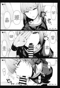 Page 4: 003.jpg | オフパコOK婦長さんと朝までゴムハメ撮影会 | View Page!