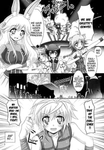 Page 3: 002.jpg | お風呂DAYS | View Page!