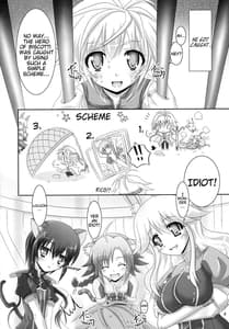 Page 4: 003.jpg | お風呂DAYS | View Page!