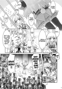 Page 5: 004.jpg | お風呂DAYS | View Page!