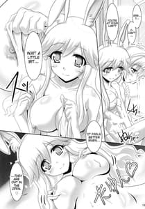 Page 13: 012.jpg | お風呂DAYS | View Page!