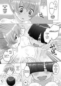 Page 11: 010.jpg | おふろでごはん | View Page!