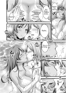 Page 7: 006.jpg | お風呂の恋人リディア | View Page!
