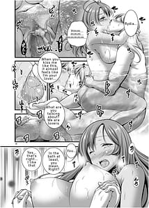 Page 15: 014.jpg | お風呂の恋人リディア | View Page!