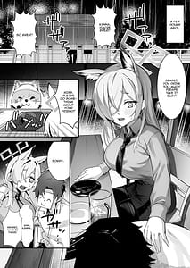 Page 3: 002.jpg | 尾刃カンナは帰りたくない | View Page!