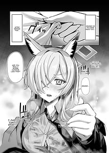 Page 6: 005.jpg | 尾刃カンナは帰りたくない | View Page!