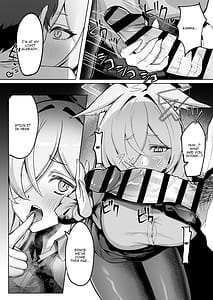 Page 9: 008.jpg | 尾刃カンナは帰りたくない | View Page!