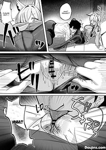Page 14: 013.jpg | 尾刃カンナは帰りたくない | View Page!