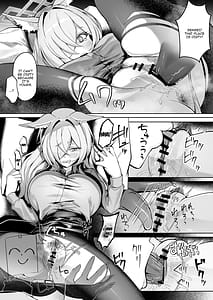 Page 15: 014.jpg | 尾刃カンナは帰りたくない | View Page!