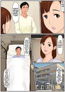 Page 4: 003.jpg | お義母さんじゃダメかしら2 | View Page!