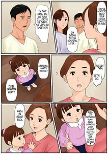 Page 5: 004.jpg | お義母さんじゃダメかしら2 | View Page!
