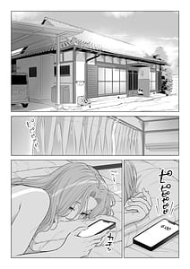 Page 3: 002.jpg | お義父さんの性欲処理は私たち三姉妹のもちまわりっ | View Page!