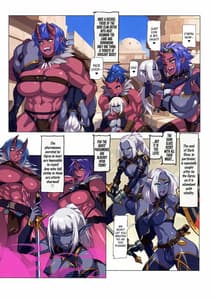 Page 3: 002.jpg | オーガ対ダークエルフ・オーガ繁殖大作戦 | View Page!