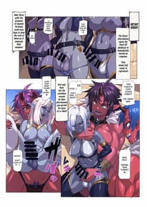 Page 4: 003.jpg | オーガ対ダークエルフ・オーガ繁殖大作戦 | View Page!