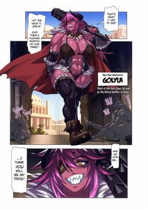 Page 7: 006.jpg | オーガ対ダークエルフ・オーガ繁殖大作戦 | View Page!