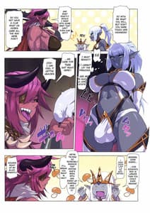 Page 9: 008.jpg | オーガ対ダークエルフ・オーガ繁殖大作戦 | View Page!