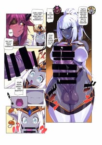 Page 13: 012.jpg | オーガ対ダークエルフ・オーガ繁殖大作戦 | View Page!