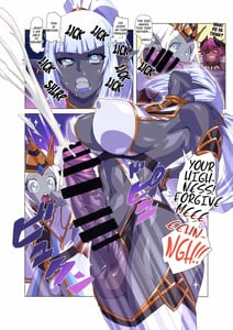 Page 14: 013.jpg | オーガ対ダークエルフ・オーガ繁殖大作戦 | View Page!