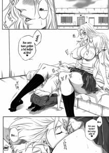 Page 2: 001.jpg | 王 | View Page!