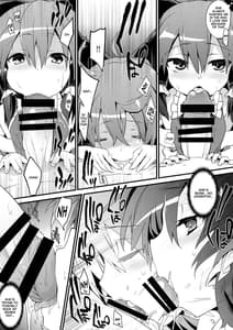 Page 3: 002.jpg | お祓い霊夢さん | View Page!