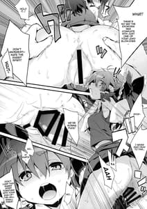 Sample Image 0 / Oharai Reimu-san / お祓い霊夢さん | View Image!