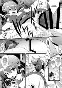 Sample Image 2 / Oharai Reimu-san / お祓い霊夢さん | View Image!