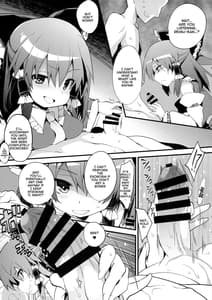 Sample Image 3 / Oharai Reimu-san / お祓い霊夢さん | View Image!