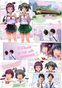Page 12: 011.jpg | おひげぼん78-まんin電車っ! | View Page!