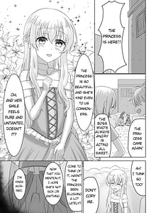 Page 4: 003.jpg | お姫様♂の王族教育 | View Page!