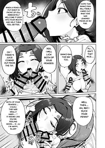Page 6: 005.jpg | おほっ♥女神さまっ2 | View Page!