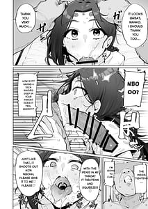 Page 7: 006.jpg | おほっ♥女神さまっ2 | View Page!