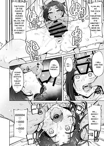 Page 11: 010.jpg | おほっ♥女神さまっ2 | View Page!