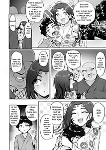 Page 15: 014.jpg | おほっ♥女神さまっ2 | View Page!